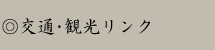ʥόN